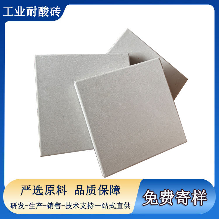 同樣是耐酸磚，為什么有的用幾年就壞  J